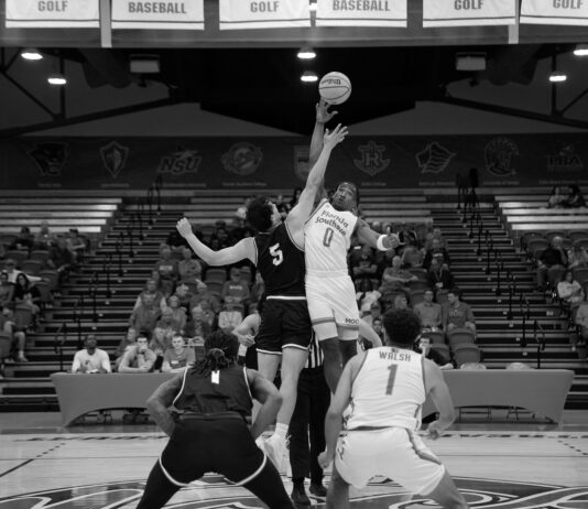 Small College Basketball Hall of Fame